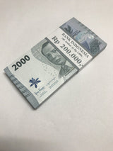 Indonesia 2000 Rupiah Random Year P 163 UNC Lot 100 Pcs 1 Bundle