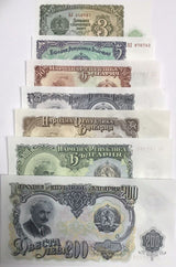Bulgaria SET 7 AUnc 3 5 10 25 50 100 200 LEVA 1951 P 81 82 83 84 85 86 87