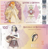 BIRTHSTONE SERIES 100 Matlotlo April 2023 Botswana Diamond Polymer Fantasy