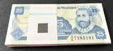 Nicaragua 25 centavo 1991 P 170 UNC LOT 100 PCS 1 Bundle