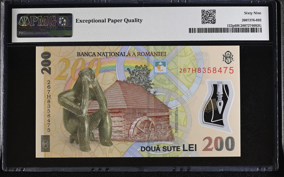 Romania 200 Lei 2026 P 122 p Polymer Superb Gem UNC PMG 69 EPQ