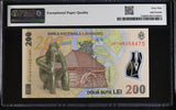 Romania 200 Lei 2026 P 122 p Polymer Superb Gem UNC PMG 69 EPQ