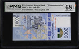Kyrgyzstan 2000 Som 2017 P 33 Commemorative Superb Gem UNC PMG 68 EPQ TOP POP