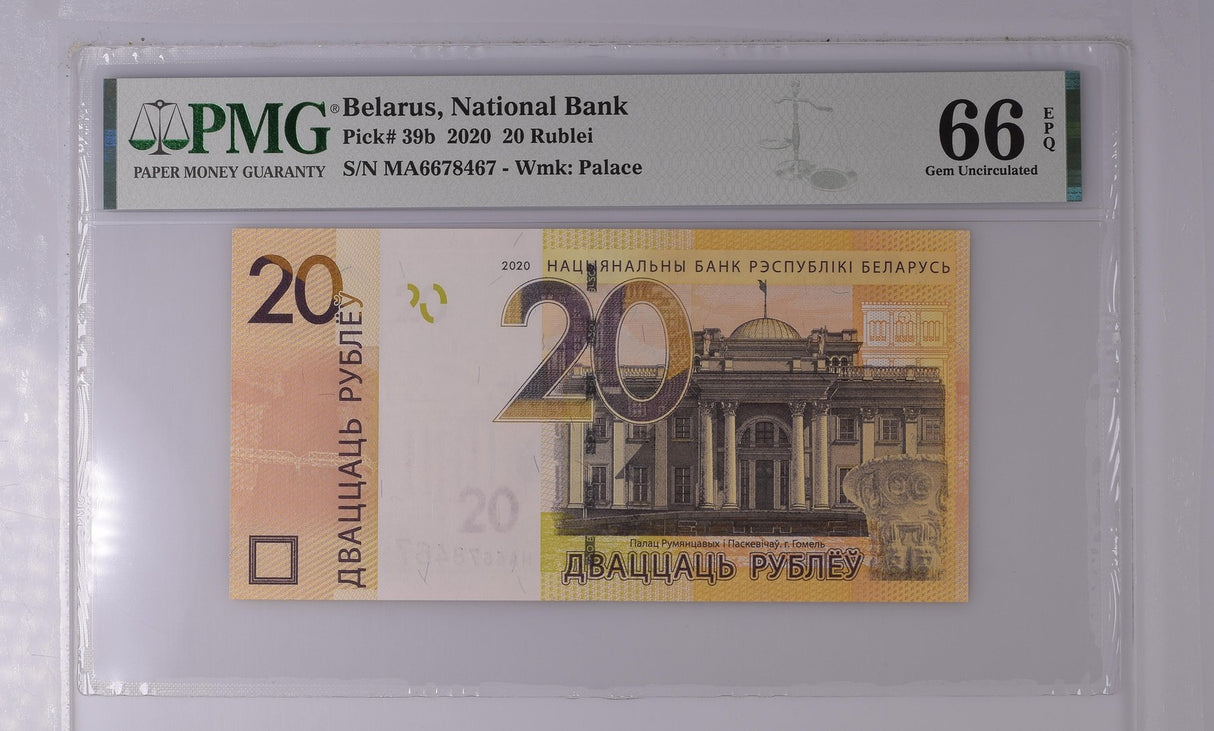 Belarus 20 Rubles 2020 P 39 b Gem UNC PMG 66 EPQ