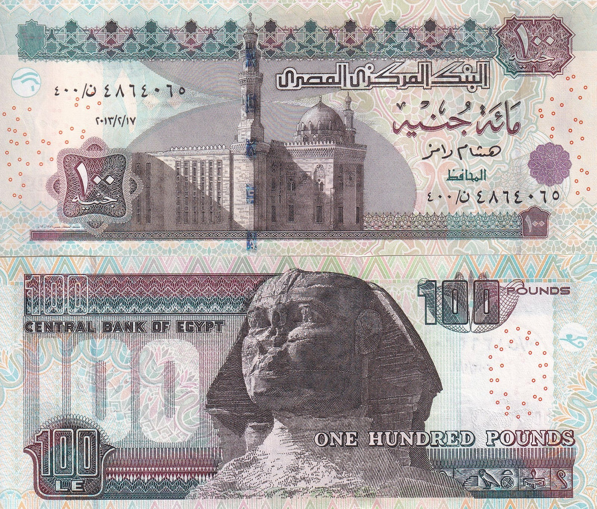 Egypt 100 Pounds 2013 P 67 l UNC Sultan Hassan mosque, Cairo Sphinx