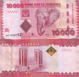 Tanzania 10000 Shilingi ND 2015 P 44 b UNC , Elephant's head ,Daressalam