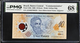 Brazil 10 Reais 2000 P 248 b Polymer Commemorative Superb Gem UNC PMG 68 EPQ