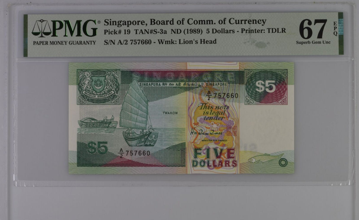Singapore 5 Dollars ND 1989 P 19 a Superb Gem UNC PMG 67 EPQ