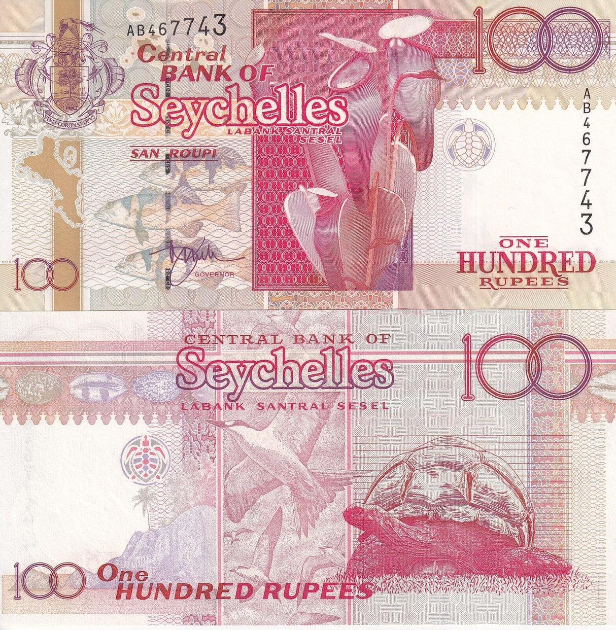 Seychelles 100 Rupees ND 2001 P 40 a UNC