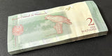 Venezuela 2 Bolivares 2018 P 101 AUnc LOT 100 PCS 1 BUNDLE AUnc