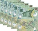 Papua New Guinea 2 Kina 2023 P 50 Polymer UNC LOT 5 PCS , Parliament building