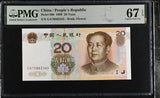 China 20 Yuan 1999 P 899 Superb Gem UNC PMG 67 EPQ
