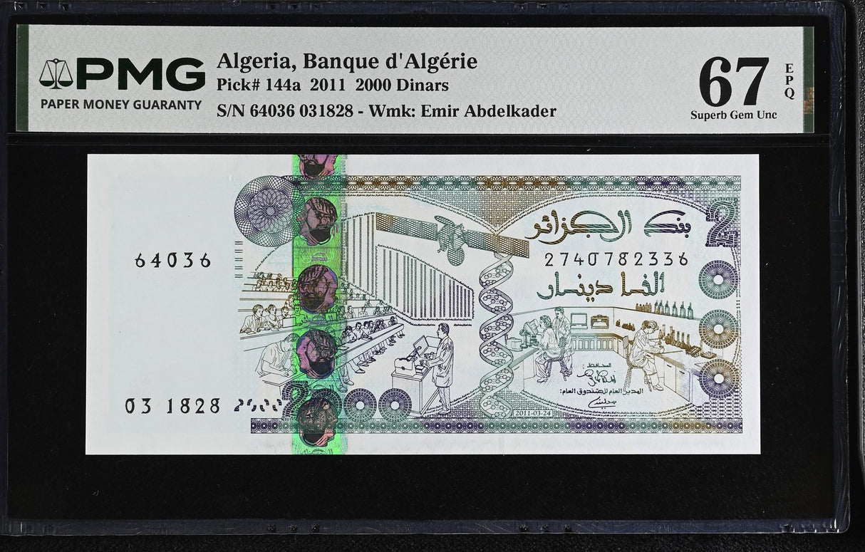 Algeria 2000 Dinars 2011 P 144 a Superb Gem UNC PMG 67 EPQ Wtm Emir Abdelkader