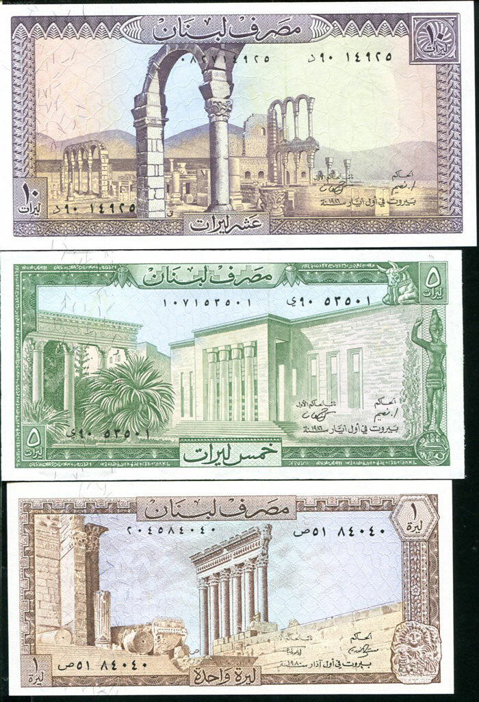 Lebanon Set 3 UNC 1 5 10 Livres 1980 1986 P 61 62 63 ,Jeita cavern ,River Kalb