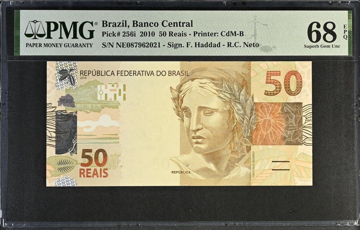 Brazil 50 Reais 2010 P 256 i Superb Gem UNC PMG 68 EPQ TOP POP