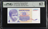 Yugoslavia 1000000 Dinara 1 Million 1993 P 120 Superb Gem UNC PMG 67 EPQ