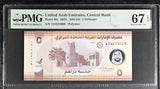 UAE United Arab Emirates 5 Dirhams 2024 P 36 c Polymer Superb Gem UNC PMG 67 EPQ