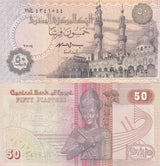 Egypt 50 Piastres ND Mix Year P 58 c UNC