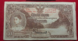 Thailand 10 Baht 1936 Siam RAMA XIII TDLR P 28 XF-