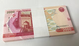 Uzbekistan 2000 Som 2021 P W87 UNC Lot 100 Pcs 1 Bundle