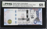 Saudi Arabia 500 Riyals 2025 P 50 b Superb Gem UNC PMG 68 EPQ