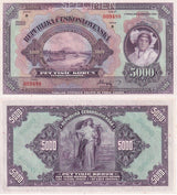 Czechoslovakia 5000 Korun 1920 Specimen P 19 AUnc
