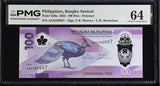 Philippines 100 Piso 2024 P 250 a Polymer Choice UNC PMG 64