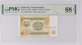 Tajikistan 1 Ruble 1994 P 1 a Superb Gem UNC PMG 68 EPQ