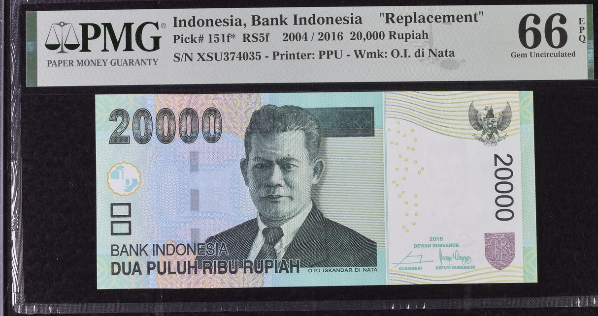 Indonesia 20000 Rupiah 2004/2016 P 151 f* Replacement Gem UNC PMG 66 EPQ