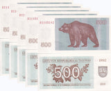 Lithuania 500 Talonas 1992 P 44 LOT 5 UNC