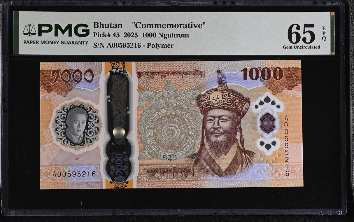 Bhutan 1000 Ngultrum 2025 P 45 Commemorative Gem UNC PMG 65 EPQ , Polymer Grade