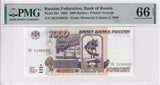 Russia 1000 Rubles 1995 P 261 Gem UNC PMG 66 EPQ