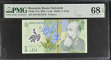 Romania 1 Leu 2023 P 117 o Polymer Superb Gem UNC PMG 68 EPQ