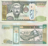 Mongolia 500 Tugrik 2003 P 66 a UNC