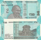 India 50 Rupees 2022 P 111 Letter R Solid #500000 UNC