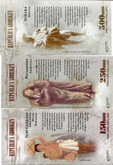 Republica Aborigen SET 3 PCS 150 250 500 Pira 2014 Polymer FANTASY