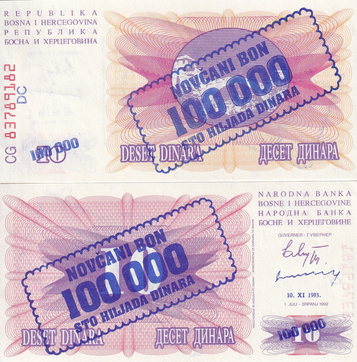 Bosnia 100000 on 10 Dinara 1993 (1992) P 34 b UNC Overprints Emergency Issue