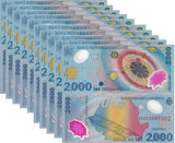 Romania 2000 Lei 1999 P 111 a Polymer UNC Lot 10 Pcs