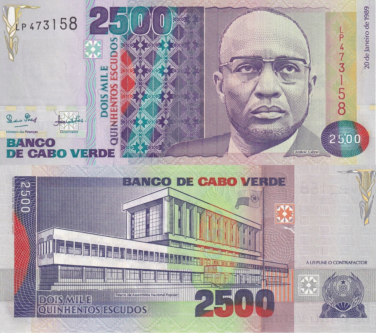 Cape Verde 2500 Escudos 1989 P 61 UNC