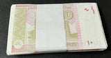 Pakistan 10 Rupees 2025 P 45 LOT 100 PCS 1 BUNDLE AUnc
