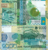 Kazakhstan 2000 Tenge 2006 P 31 a UNC