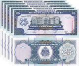 Haiti 25 Gourdes 2009 P 266 d LOT 5 UNC