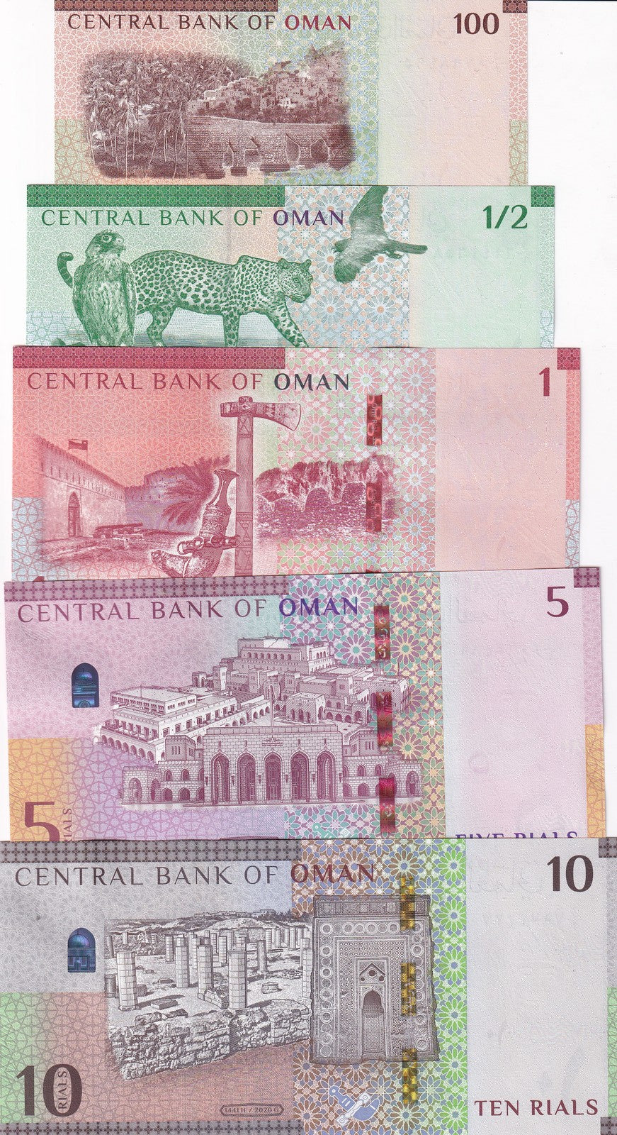 Oman Set 5 UNC 100 Baisa 1/2 1 5 10 Rials 2020/2021 P 50 51 52 53 54