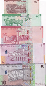 Oman Set 5 UNC 100 Baisa 1/2 1 5 10 Rials 2020/2021 P 50 51 52 53 54