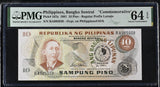 Philippines 10 Piso 1981 P 167 a Commemorative Choice UNC PMG 64 EPQ