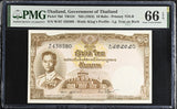 Thailand 10 Baht ND 1953 P 76 d Sign 40 Gem UNC PMG 66 EPQ