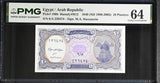 Egypt 10 Piastres 1940 ND 1998-2002 P 189 b Choice UNC PMG 64