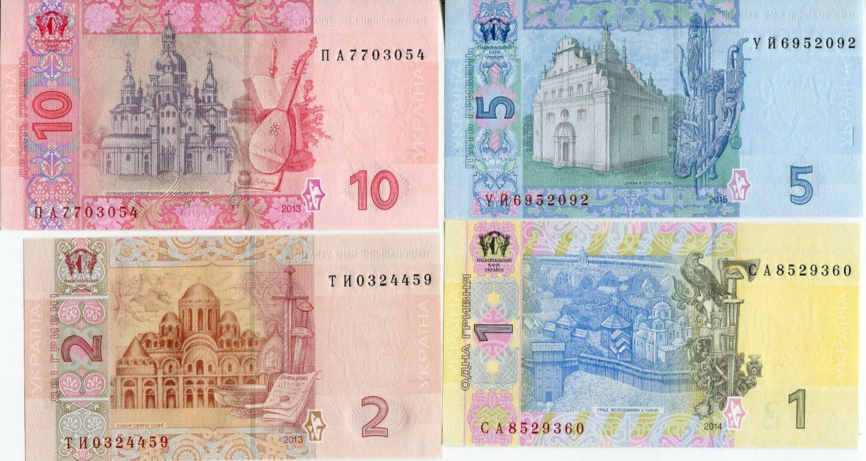 Ukraine Set 4 Pcs 1 2 5 10 Hrivna Random Date P 116 117 118 119 UNC