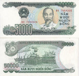 Vietnam 50000 Dong 1994 P 116 AUnc