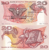 Papua New Guinea 20 Kina ND 1989 P 10 a UNC, Bird of Paradise, spear